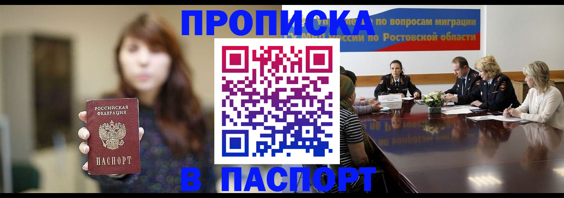 форма 3 в Агиделе